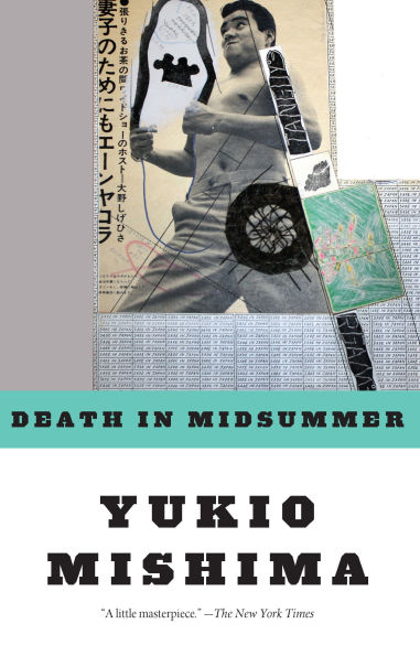 Death in Midsummer: And Other Stories