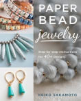 Jewelry, Beadwork & Watch Making