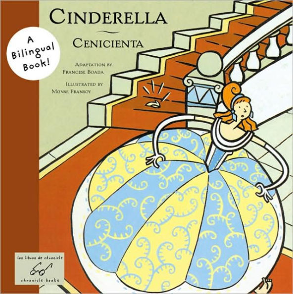 Cinderella/Cenicienta: Bilingual edition