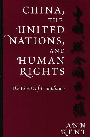 China, the United Nations, and Human Rights: The Limits of Compliance