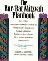 Title: The Bar/Bat Mitzvah Planbook / Edition 1, Author: Jane Lewit