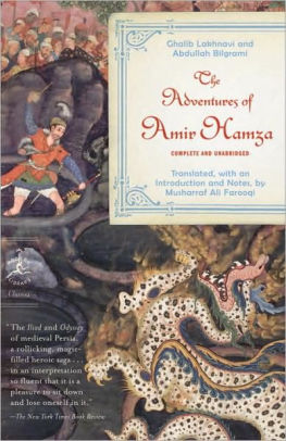 Read The Adventures Of Amir Hamza By Ghalib Lakhnavi