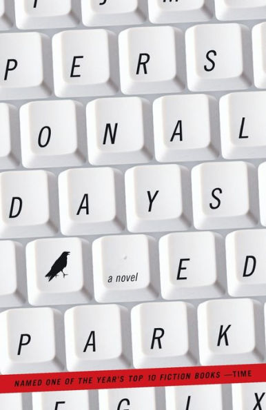 Personal Days: A Novel