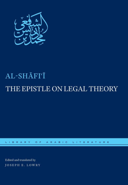 The Epistle on Legal Theory