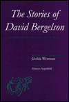 Title: The Stories of David Bergelson: Yiddish Short Fiction from Russia, Author: David Bergelson