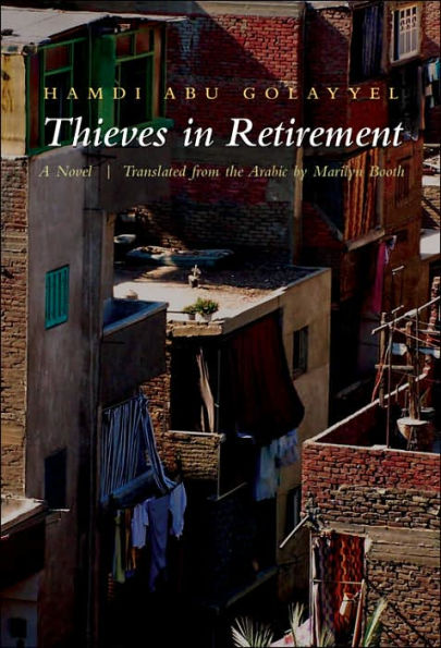 Thieves Retirement