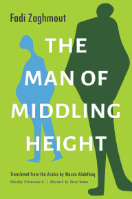 Free downloadable pdf textbooks The Man of Middling Height DJVU 9780815611851 in English