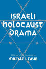 Israeli Holocaust Drama