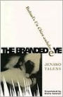 Branded Eye: Bunuel's Un Chien andalou
