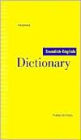 Prisma's Swedish-English Dictionary