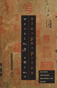 Title: Sinographies: Writing China, Author: Eric Hayot