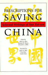 Title: Prescriptions for Saving China, Author: Julie Wei