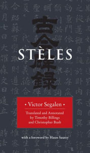 Title: Stèles, Author: Victor Segalen