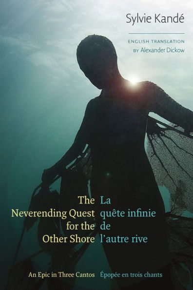 The Neverending Quest for the Other Shore: An Epic in Three Cantos