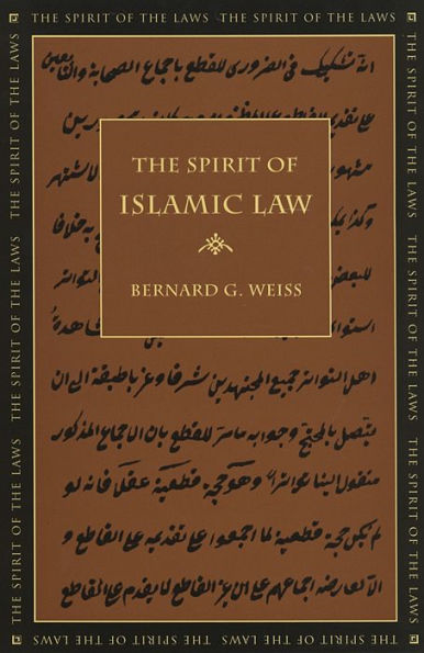 The Spirit of Islamic Law / Edition 1