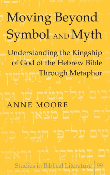 Moving Beyond Symbol and Myth