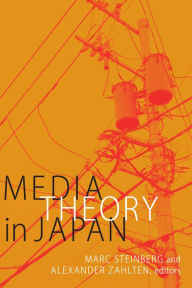 Title: Media Theory in Japan, Author: Marc Steinberg