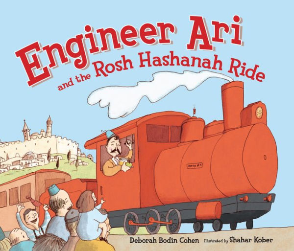 Engineer Ari and the Rosh Hashanah Ride