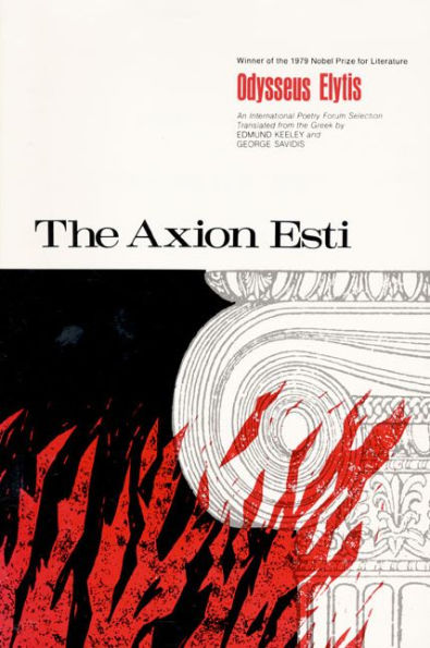 The Axion Esti