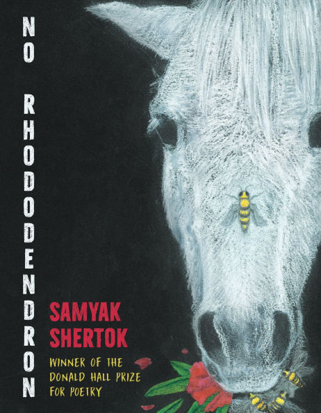 No Rhododendron: Poems