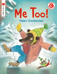 Title: Me Too!, Author: Valeri Gorbachev