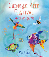 Title: Chinese Kite Festival, Author: Richard Lo