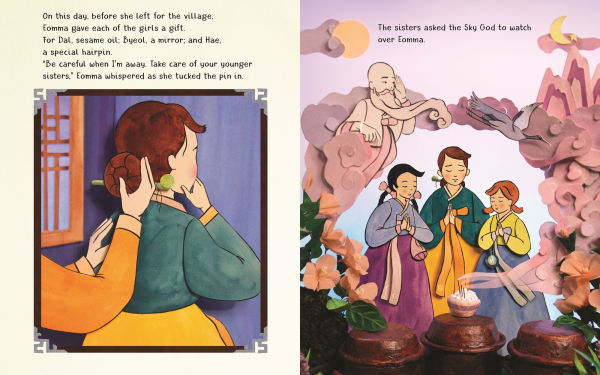 Sun, Moon, and Star: A Folktale from Korea