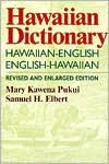 Hawaiian Dictionary: Hawaiian-English English-Hawaiian Revised and Enlarged Edition / Edition 1