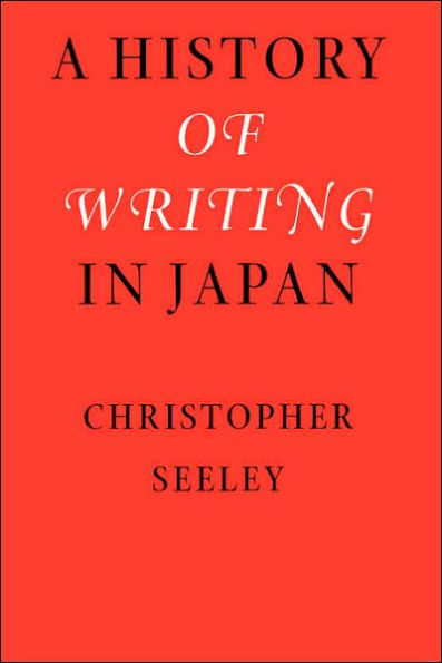 A History of Writing in Japan