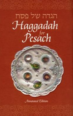 Haggadah for Pesach, Annotated Compact Edition