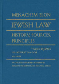 Title: Jewish Law, 4-volume set: History, Sources, Principles, Author: Menachem Elon