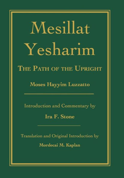 Mesillat Yesharim: The Path of the Upright