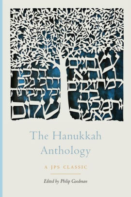 The cover of The Hanukkah Anthology. There is an image of a white tree and words written in hebrew on a blue background. 