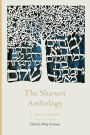 The Shavuot Anthology