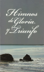 Title: Himnos de Gloria y Triunfo, Author: Zondervan