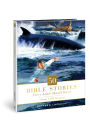 50 Bible Stories Every Adult Should Know: Volume 1: Old Testament