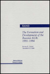 Title: The Formation and Demographic Environment of the Russian KGB: 1991-1994, Author: Jeremy Azrael