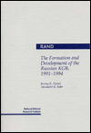The Formation and Demographic Environment of the Russian KGB: 1991-1994