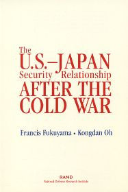 The U.S.-Japan Security Relationship After the Cold War
