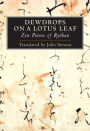 Dewdrops on a Lotus Leaf: Zen Poems of Ryokan