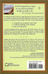 Alternative view 2 of Talking With God In Old Age: Meditations and Psalms