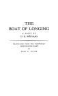 The Boat of Longing: a Novel