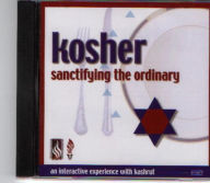 Title: Kosher: Sanctifying the Ordinary, Author: USCJ