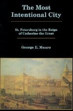 Title: The Most Intentional City, Author: George E. Munro