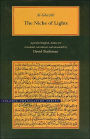 The Niche of Lights/Mishkat Al-Anwar: A Parallel English-Arabic Text / Edition 1