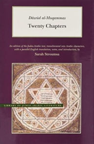 Title: Twenty Chapters, Author: Dawud Al-Muqammas