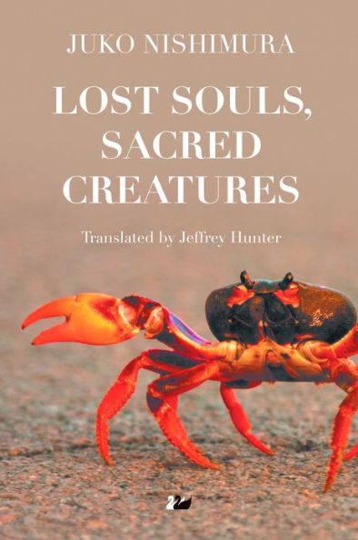 Lost Souls, Sacred Creatures