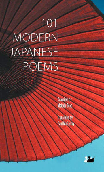 101 Modern Japanese Poems