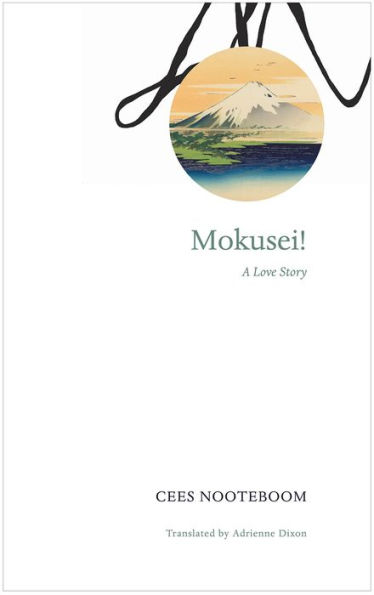 Mokusei!: A Love Story