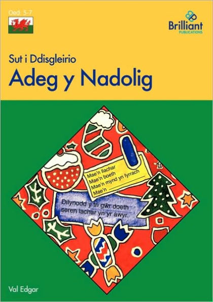 Sut I Ddisgleirio Adeg y Nadolig